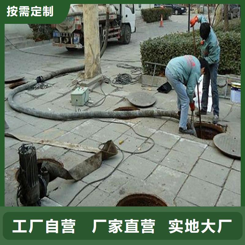 化粪池清理,市政管道疏通清堵供您所需定制不额外收费
