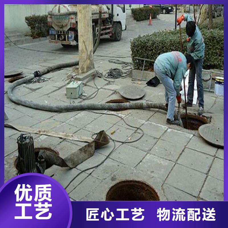 【化粪池清理涵洞清淤专注质量】同城生产厂家