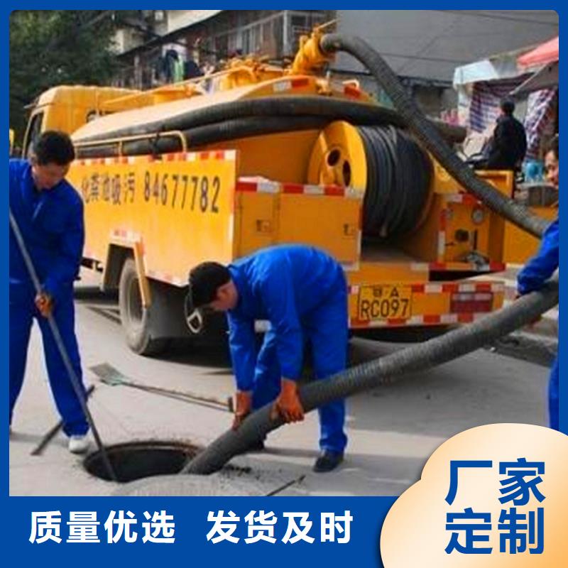 化粪池清理,管道封堵量大从优款式新颖