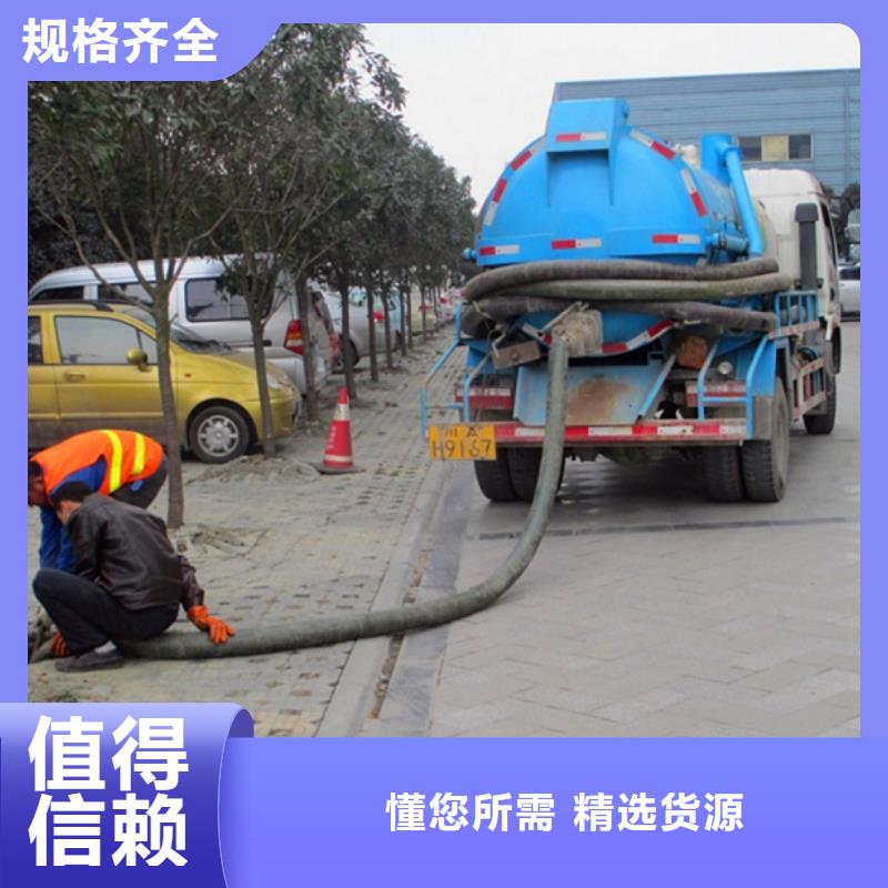化粪池清理吸污车转运污水厂家直销售后完善拥有核心技术优势