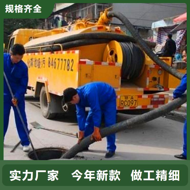 化粪池清理水下拆除砖堵源头厂源头货一周内发货