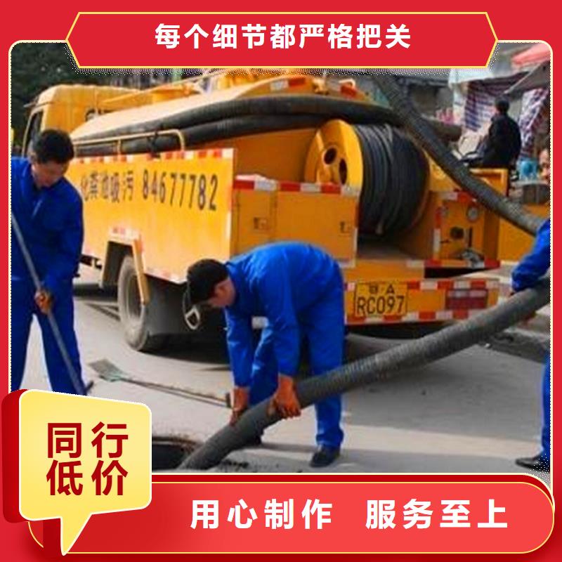 化粪池清理水下拆除砖堵按需设计品质优良