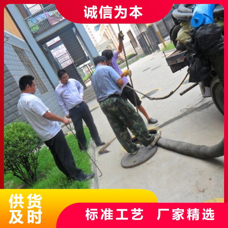 化粪池清理水下拆除砖堵供货及时快速发货