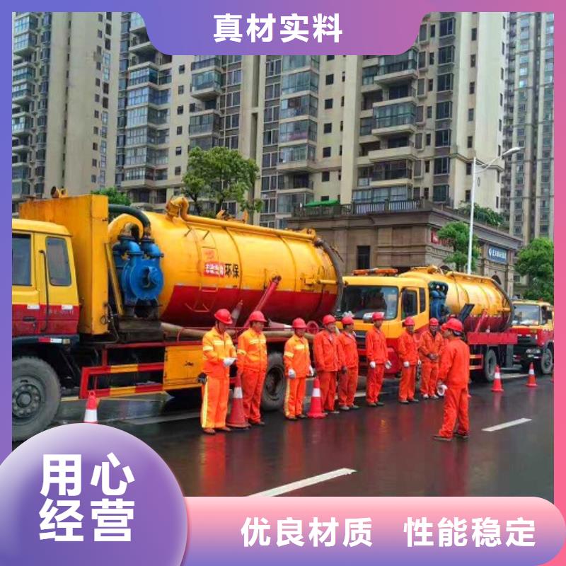 化粪池清理水下拆除砖堵诚信为本专业生产厂家