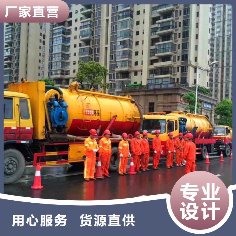 化粪池清理吸污车转运污水厂家直营放心得选择