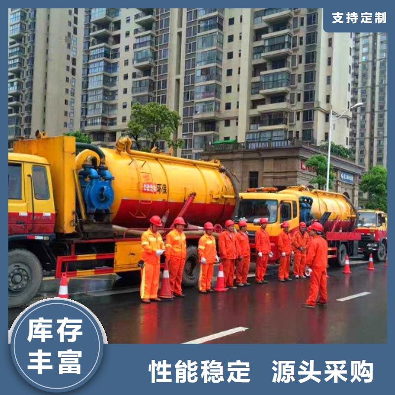 化粪池清理_管道内水泥浆凝固疏通让客户买的放心当地经销商