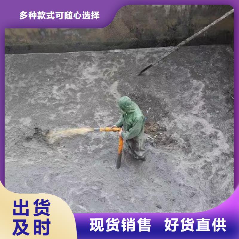 沉淀池清理,水下拆除砖堵支持批发零售为您提供一站式采购服务
