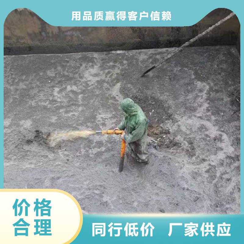 沉淀池清理-水下拆除砖堵性价比高同城供应商