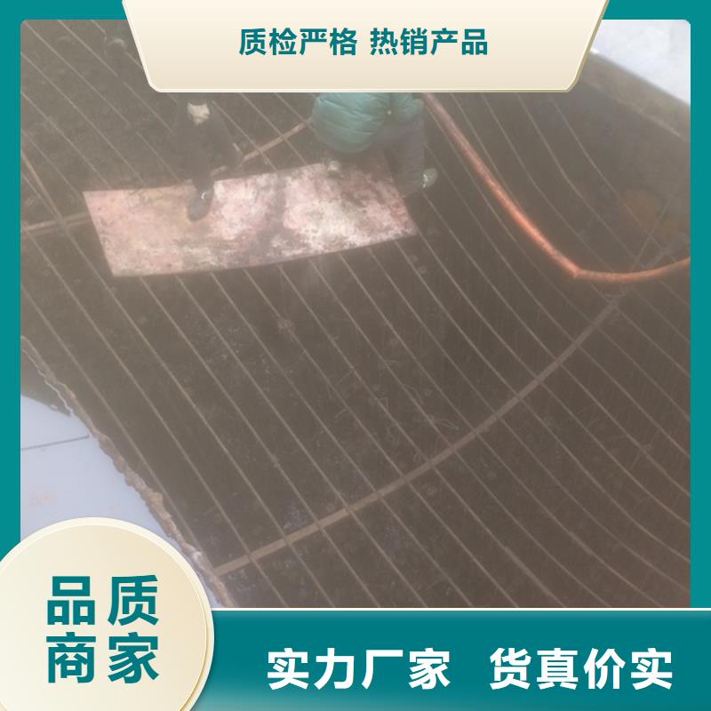 【沉淀池清理水下拆除用心制造】厂家批发价