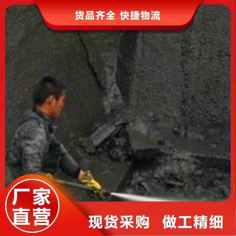 沉淀池清理蛙人水下清淤货品齐全诚信厂家