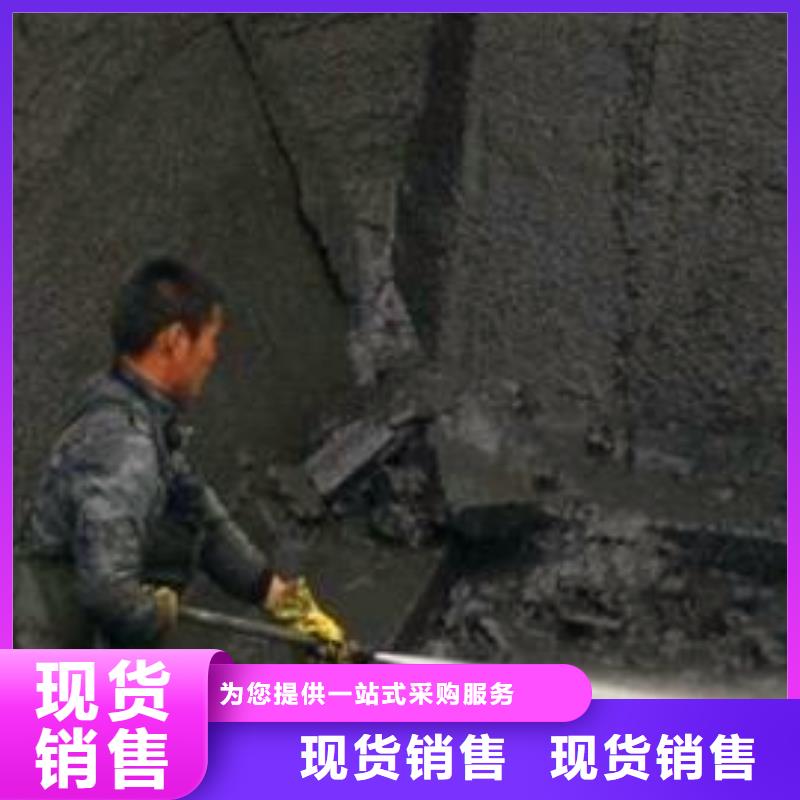 沉淀池清理_水下拆除砖堵制造生产销售厂家质量过硬