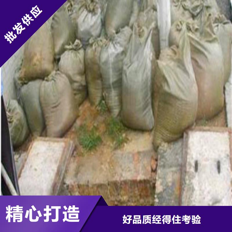 沉淀池清理管道内混凝土凝固疏通海量货源货源报价