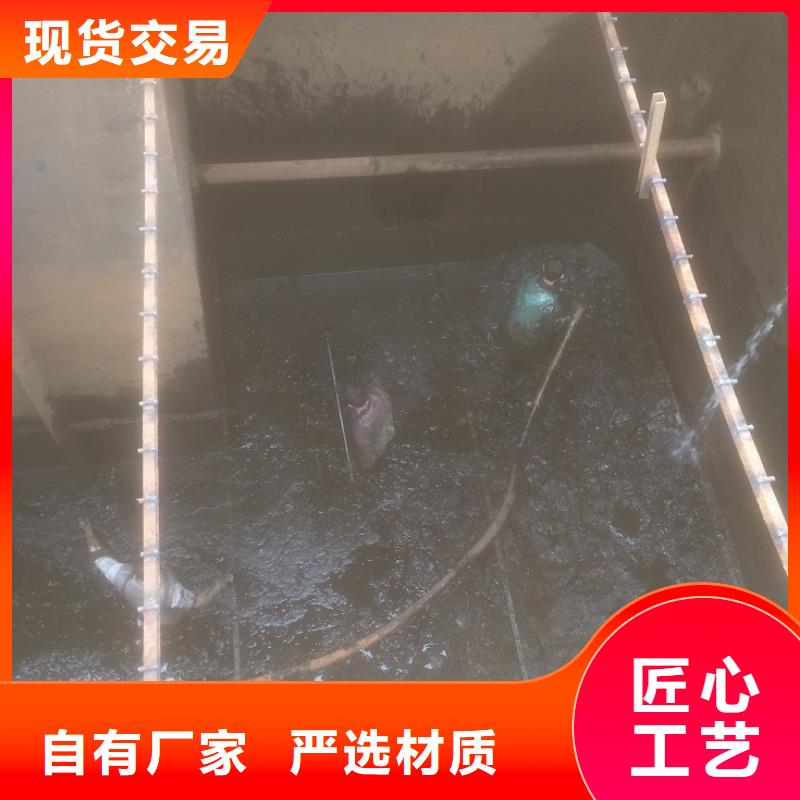 【沉淀池清理管道内混凝土凝固疏通价格低】品质优良