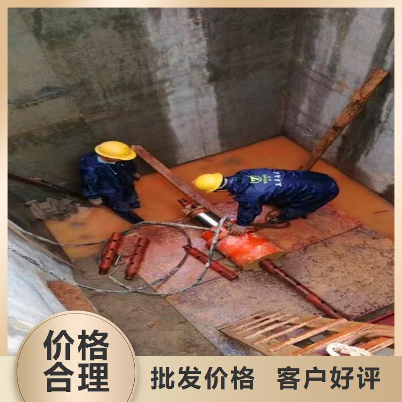 【非开挖顶管】水下拆除砖堵优选厂商本地生产商