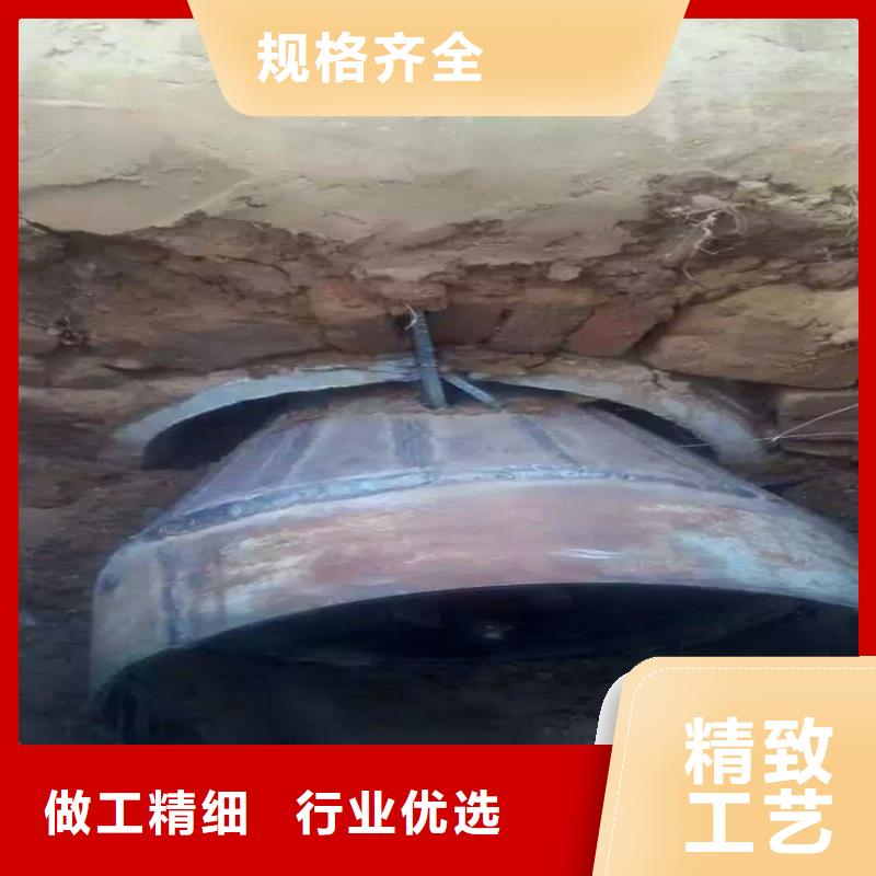 非开挖顶管_市政管道疏通国标检测放心购买支持非标定制