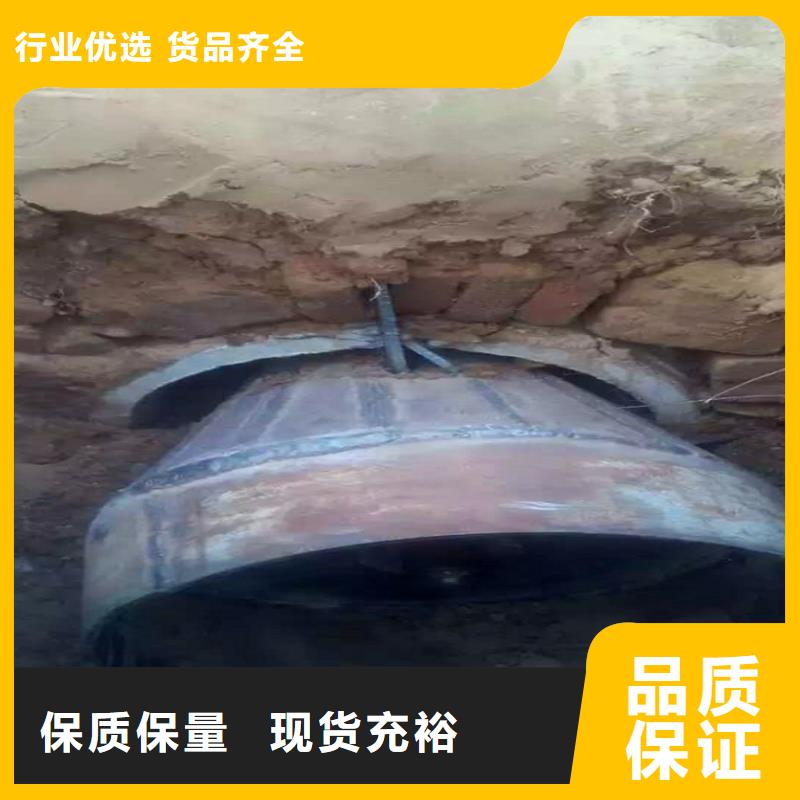 非开挖顶管,市政管道疏通清堵符合标准厂家实力大