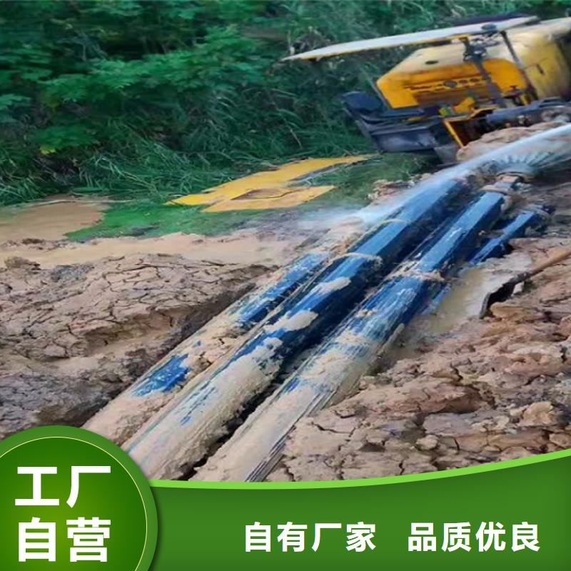 【非开挖顶管】河道清淤服务周到专注细节专注品质