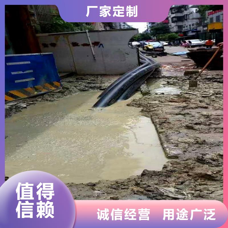 非开挖顶管水下拆除砖堵一站式供应同城服务商