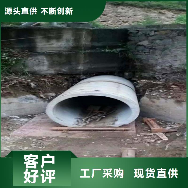 【非开挖顶管水下拆除砖堵细节严格凸显品质】N年大品牌