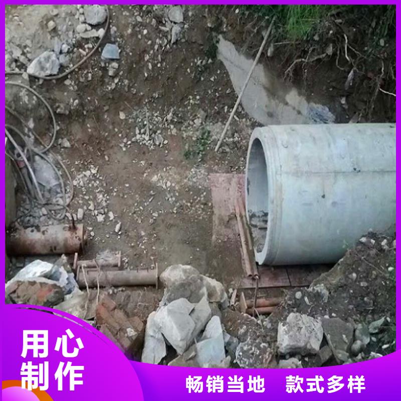 非开挖顶管蛙人水下堵漏诚信厂家同城生产厂家