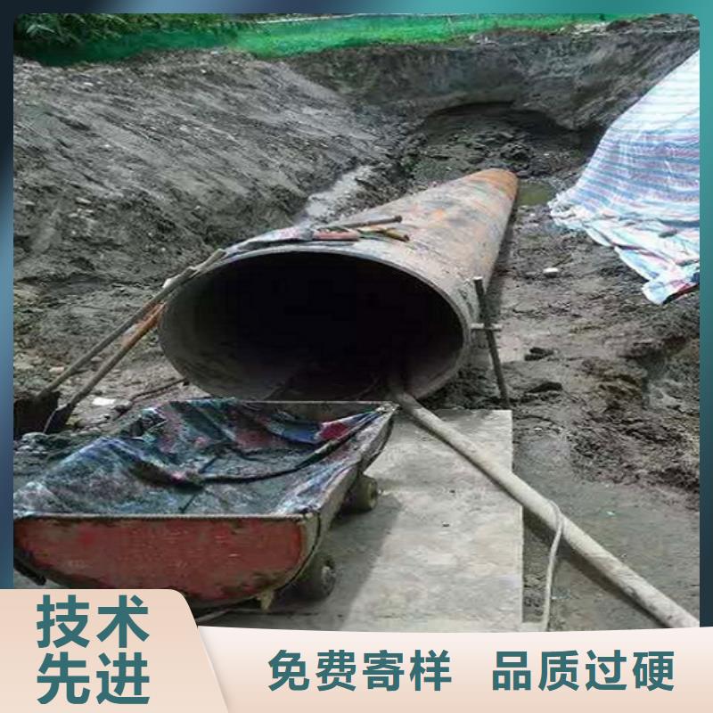 【非开挖顶管】管道内混凝土凝固疏通工艺层层把关同城制造商