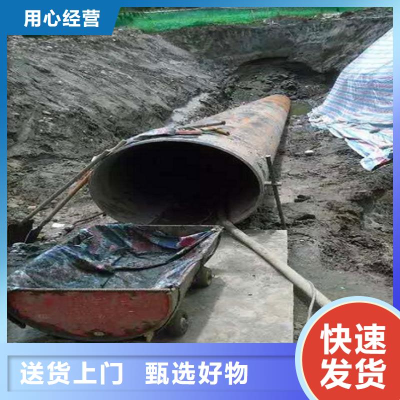 非开挖顶管涵洞清淤售后服务完善同城货源