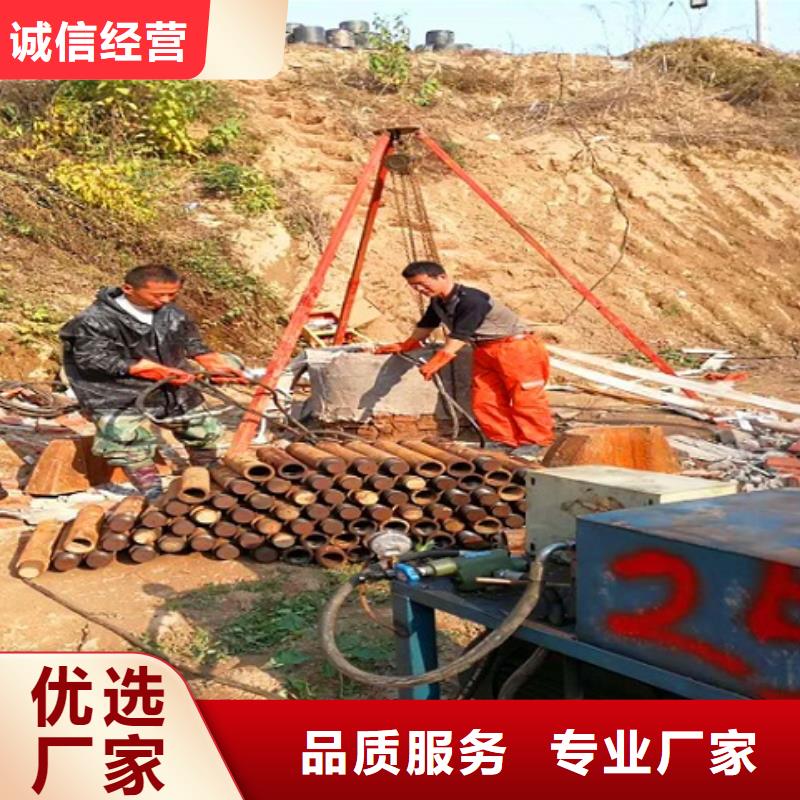 【非开挖顶管河道清淤产地源头好货】同城品牌