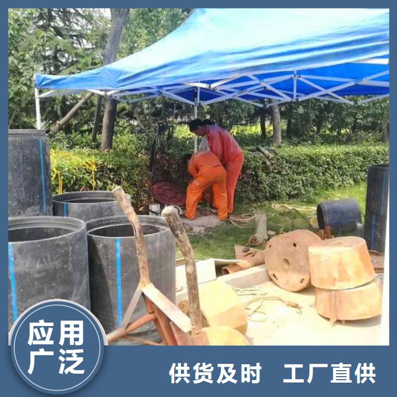 非开挖顶管_管道内混凝土凝固疏通客户满意度高专注细节使用放心
