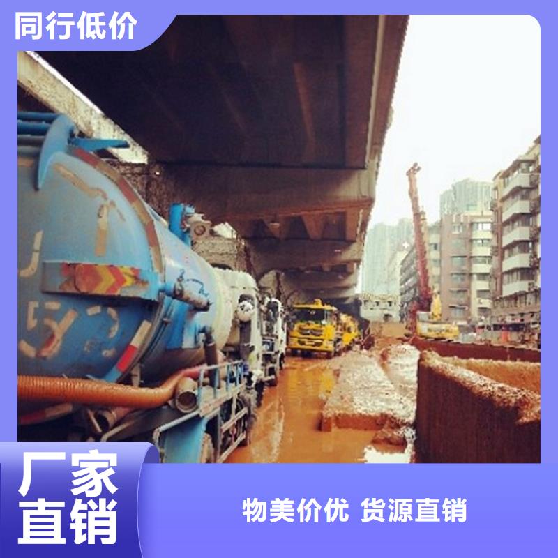 污水转运,水下拆除砖堵诚信可靠品种全