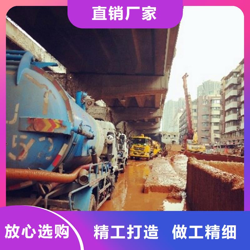 污水转运政管道疏通清堵规格型号全使用方法