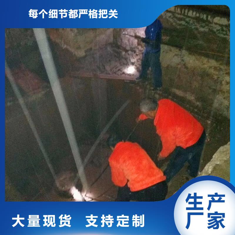 污水转运水下拆除砖堵物流配货上门现货快速采购