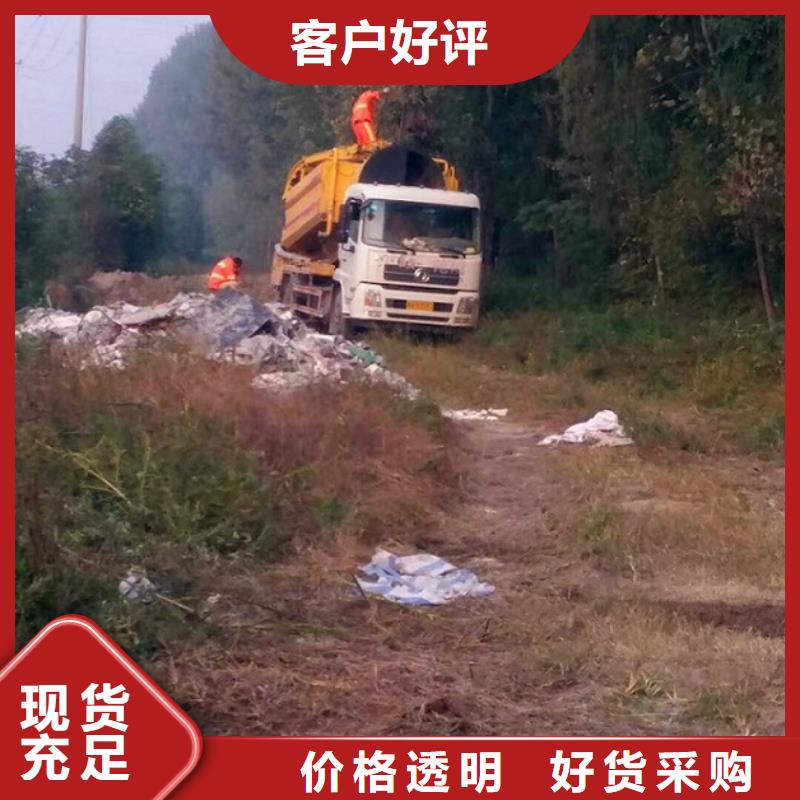 污水转运河道清淤源厂供货工艺成熟