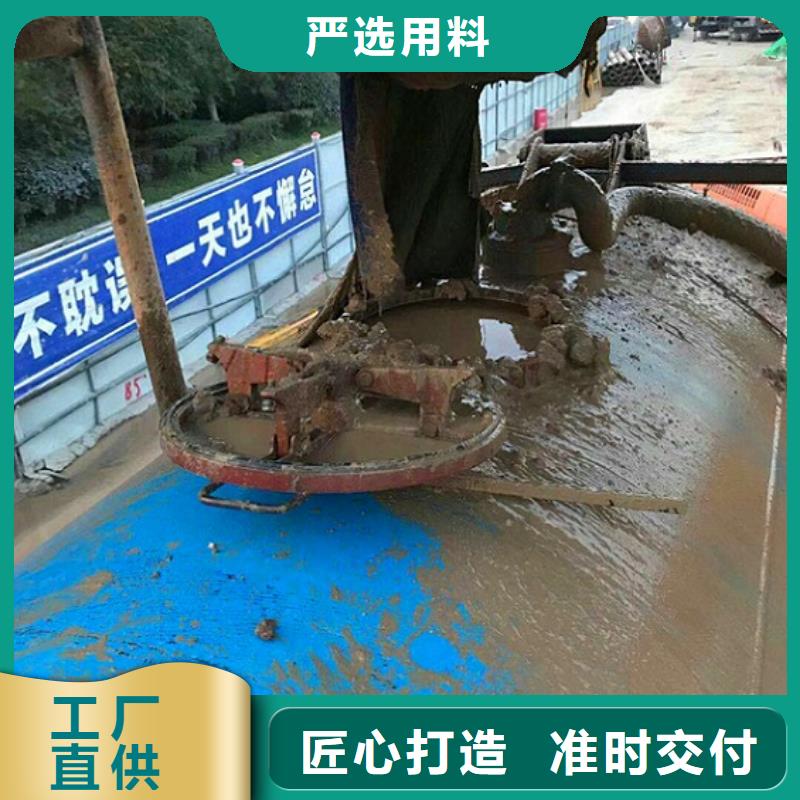 污水转运【伸缩缝堵漏】加工定制厂家批发价