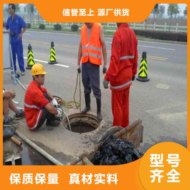 污水转运-管道淤青库存充足同城生产厂家