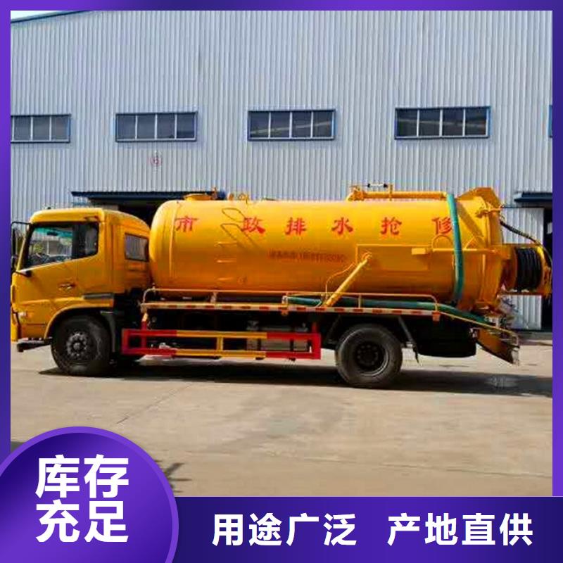 污水转运河道清淤诚信厂家全新升级品质保障