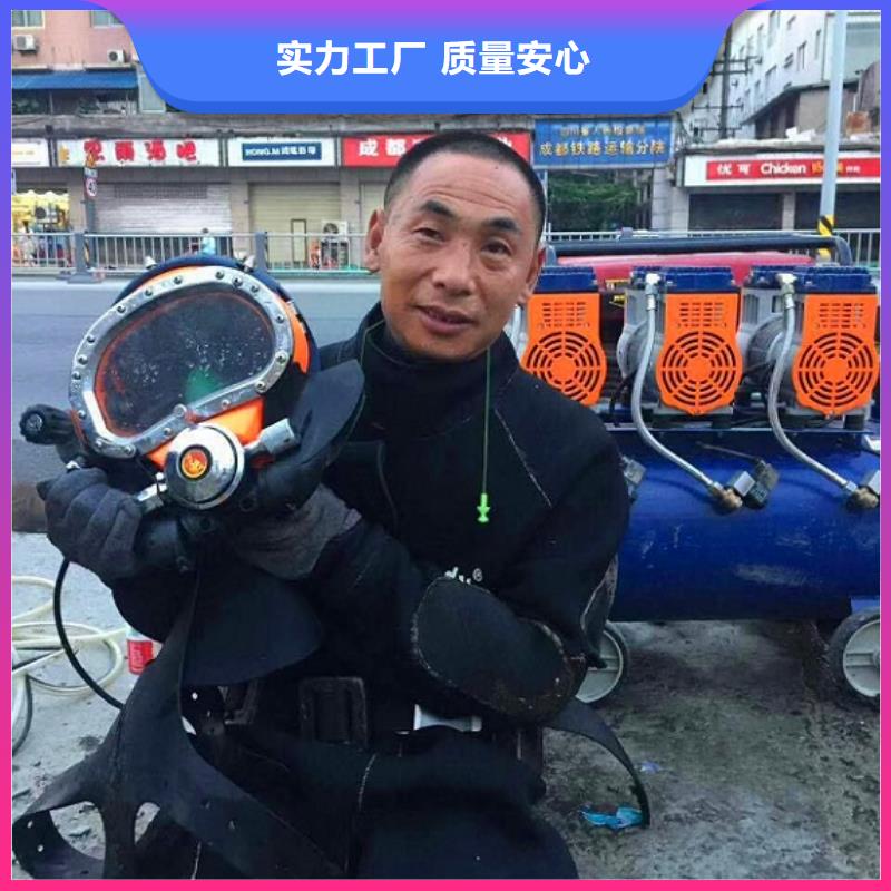 蛙人水下封堵管道内混凝土凝固疏通快捷的物流配送就近发货