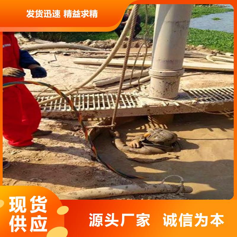 蛙人水下封堵管道修复客户满意度高当地经销商