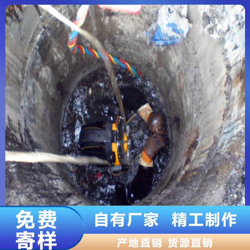 蛙人水下封堵河道清淤海量货源从源头保证品质