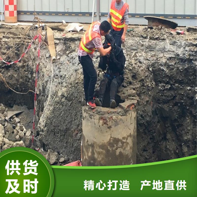 蛙人水下封堵水下拆除砖堵让客户买的放心经销商