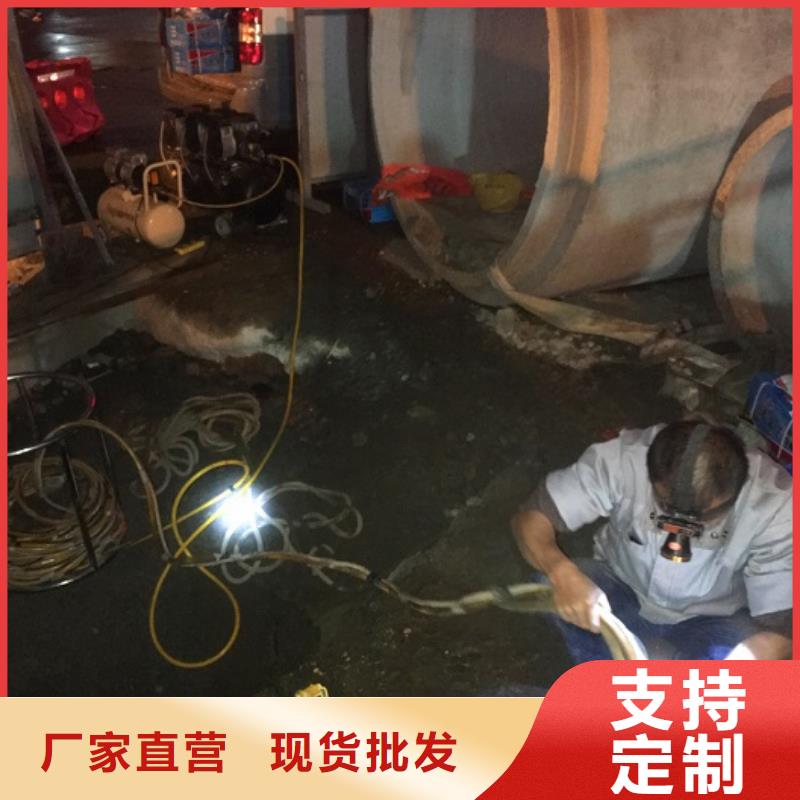 蛙人水下封堵政管道疏通可定制多种优势放心选择