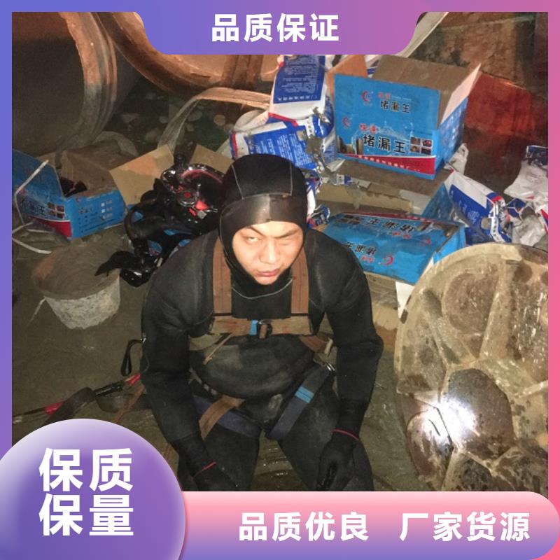 蛙人水下封堵,市政管道疏通来图来样定制现货直发
