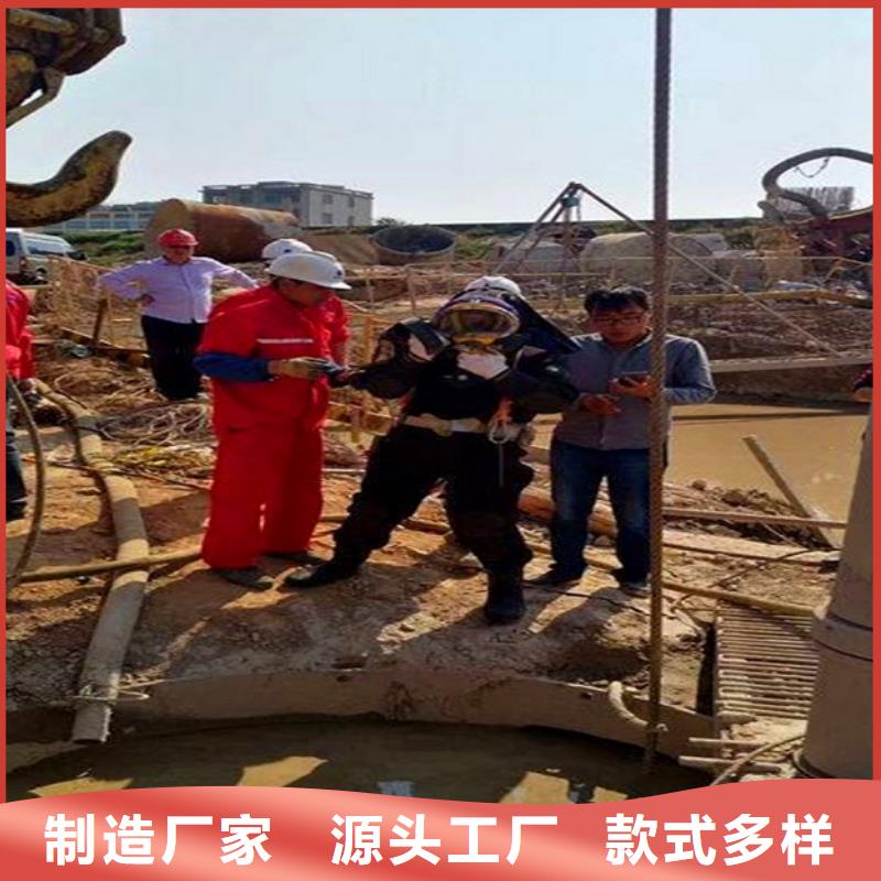 【蛙人水下封堵,水下拆除砖堵经验丰富质量放心】用心做好细节