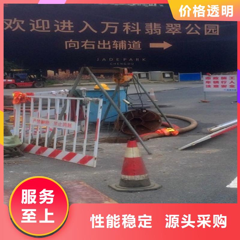 政管道疏通清理涵洞清淤高性价比真材实料