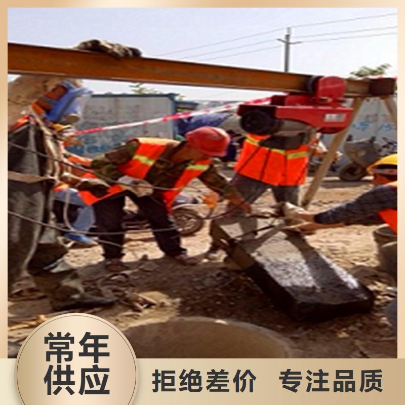 政管道疏通清理_水下拆除砖堵来图定制可定制有保障