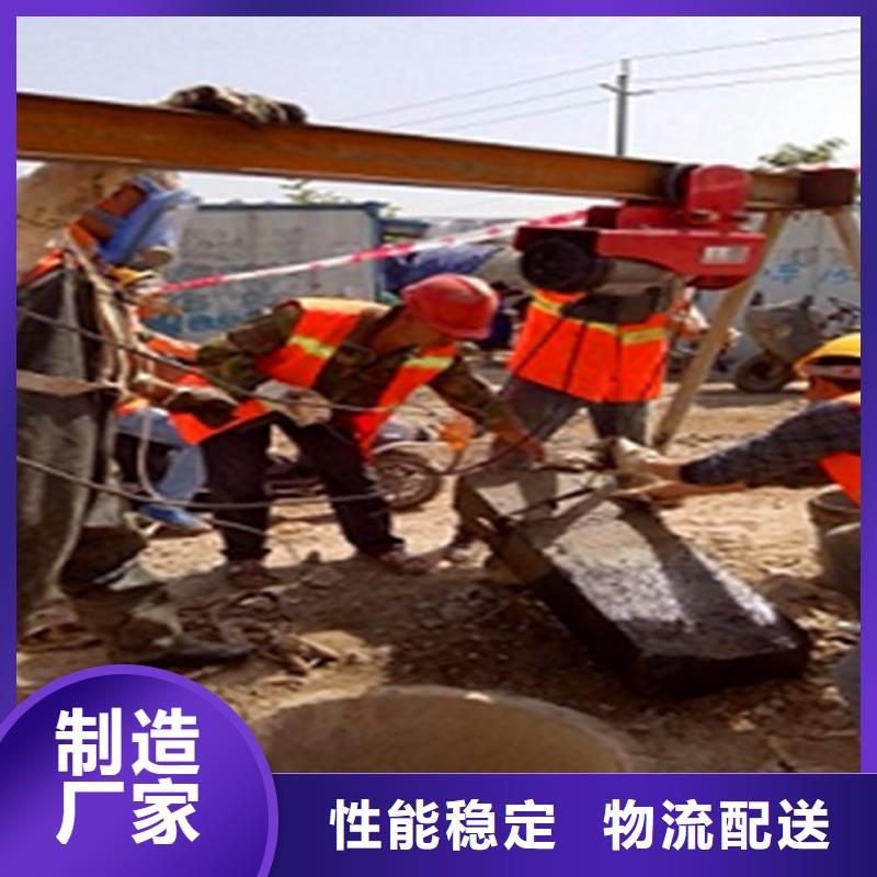 政管道疏通清理管道封堵精心选材支持拿样