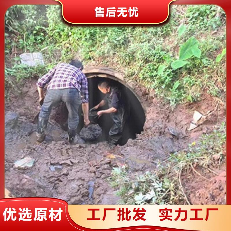 政管道疏通清理水下拆除砖堵源厂直接供货保障