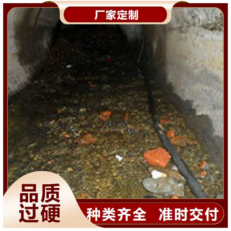 政管道疏通清理水下堵漏好货直销优质材料厂家直销