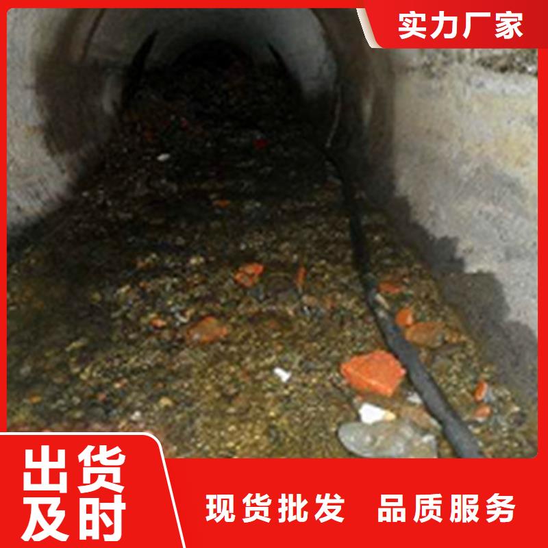 政管道疏通清理河道清淤重信誉厂家真正的源头厂家