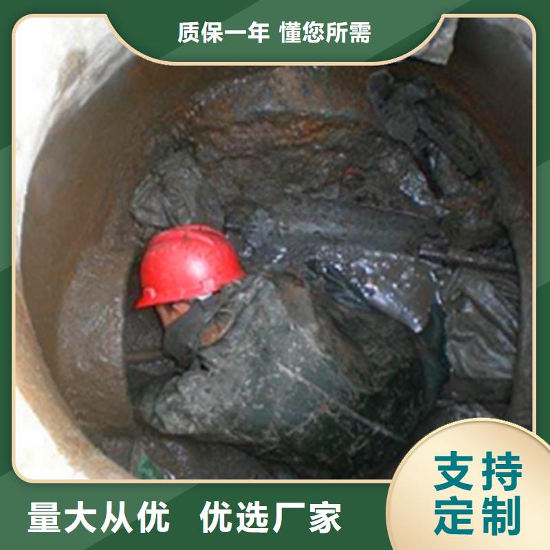 政管道疏通清理涵洞清淤真正让利给买家同城品牌
