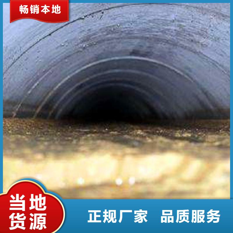 政管道疏通清理水下拆除砖堵出厂严格质检客户好评